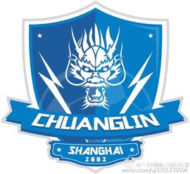 上海杨浦区创林足球俱乐部