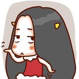 牛哄哄的动漫情侣头像