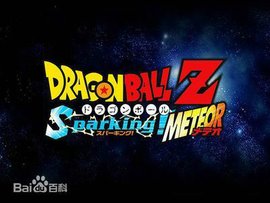 龙珠z电光火石3与联机