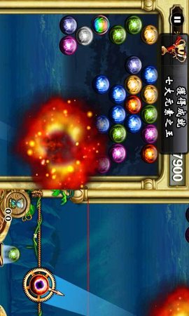 七大元素魔法战争HD