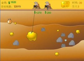 黄金矿工双人华丽版_360百科