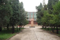 山西兴华职业学院_360百科