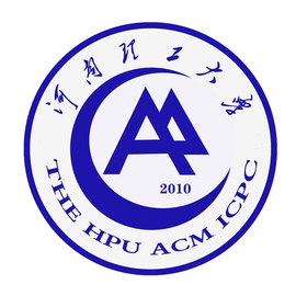 河南理工大学ACM集训队