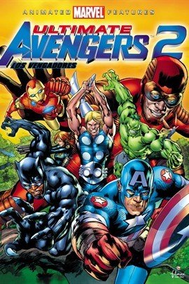 最后的复仇者们 2