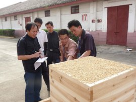 贵州省政府办公厅关于开展全省粮食清仓查库工