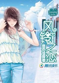 爱上复仇公主_360百科