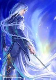 重生洪荒之逍遥子