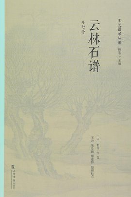 把握机遇:云林招聘网成为求职者的得力助手