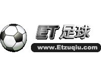 ET足球网专业的足球喜欢者的乐园2022世界杯押注软件(图1)