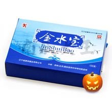 金水宝片