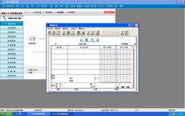 用友T3用友通_360百科