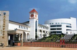 湖南长沙同升湖国际实验学校