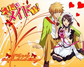 学生会长是女仆!12