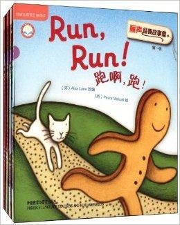 外语社英语分级阅读:丽声经典故事屋