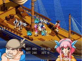 风色幻想1:魔导圣战