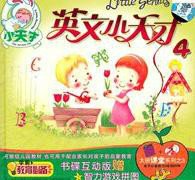 英文小天才_360百科