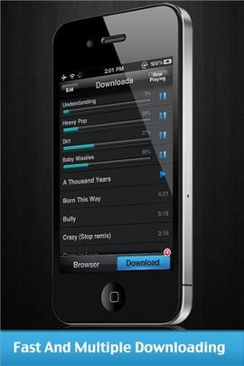 免费音乐下载器加