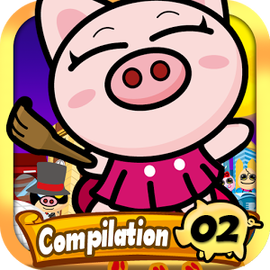 三国小猪搲爆头