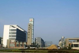 盐城师范学院深圳校友会