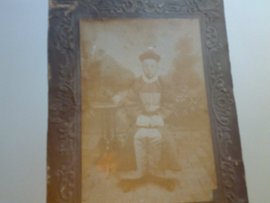 叶赫那拉·桂祥