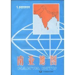 南亚地图