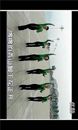 广场舞蹈视频大全