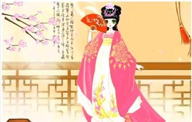 痴情王爷的冷王妃