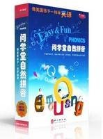 问学堂英语自然拼音法