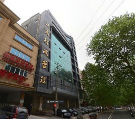 西安市工商行政管理局