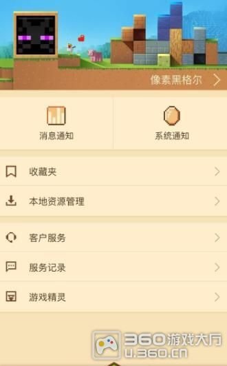 TIM截图20170918192400.jpg TIM截图20170918192400.jpg