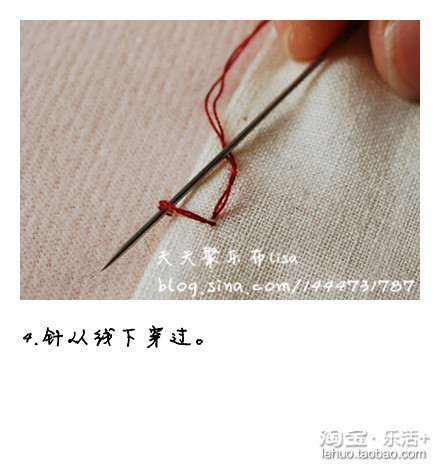 手工diy怎么锁边?_360问答