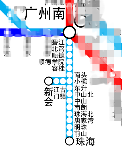 广州南到小榄站的轻轨中途经过那些地方_360