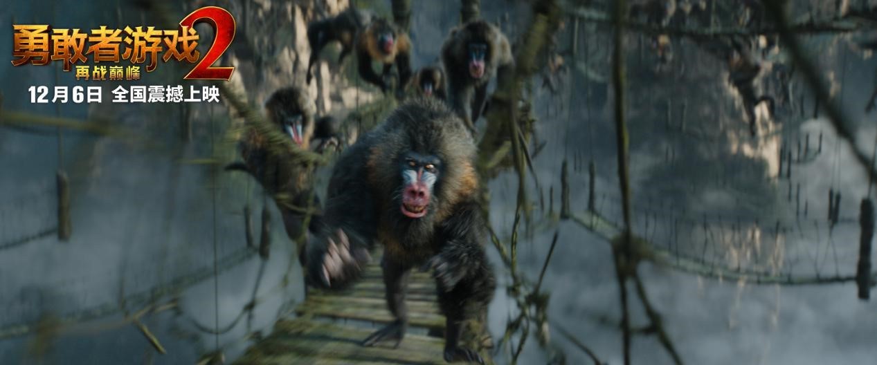 JUMANJINEXTLEVEL_ITR-A_ENG_TXTD_IMAX-51-SURROUND_PRORES_1080p239800 (10)