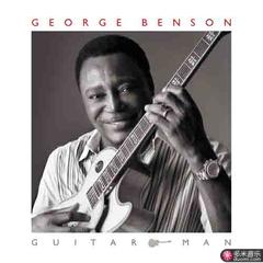 guitar man
