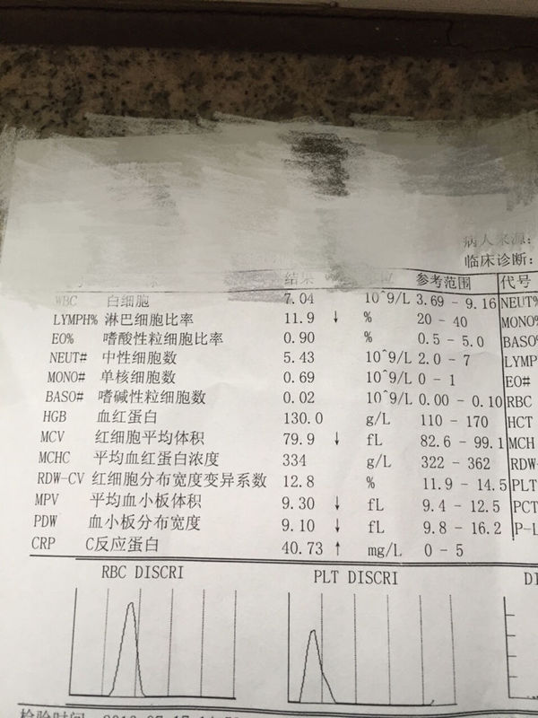 是小孩口腔疱疹吗?_360问答