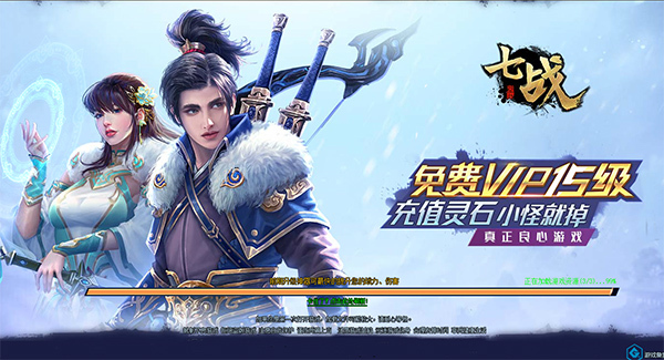 动态BOSS演变 37《七战》挑战武神塔(动态演变图怎么做)