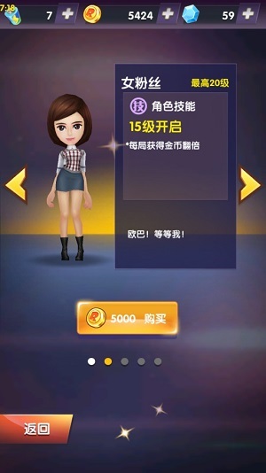说明: Screenshot_2015-01-10-20-52-18.png