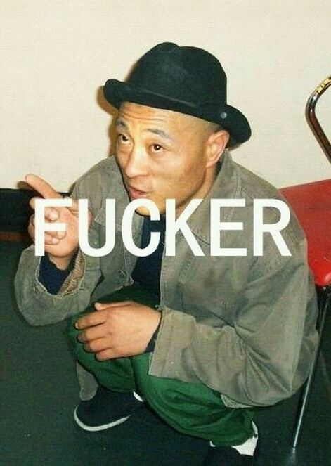 三星s6怎样开起性能模式?求求求!_360问答