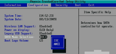 华硕P5P41T主板如何开启AHCI模式_360问答