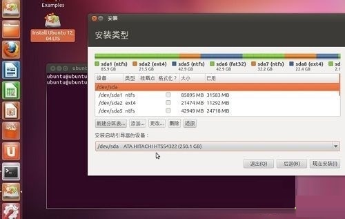 软碟通u盘装linux系统_linux系统装win7 u盘_linux系统装win7 u盘