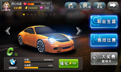 说明: C:\Users\Administrator\Desktop\图1.jpg