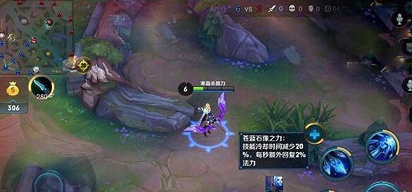 王者荣耀打野思路详解 完美开局套路解读