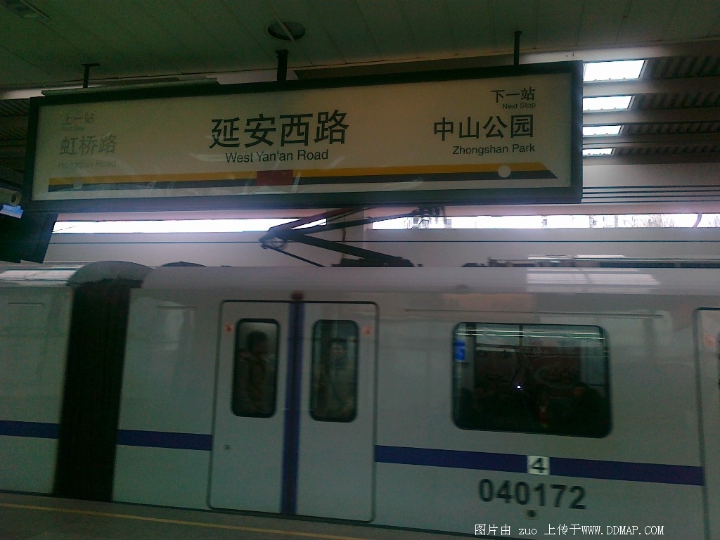上海公交60 W1F-0081定海桥终点站内饰+出站_哔哩哔哩_bilibili