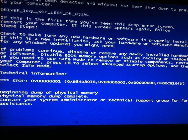 玩DNF蓝屏到底怎么回事_360问答