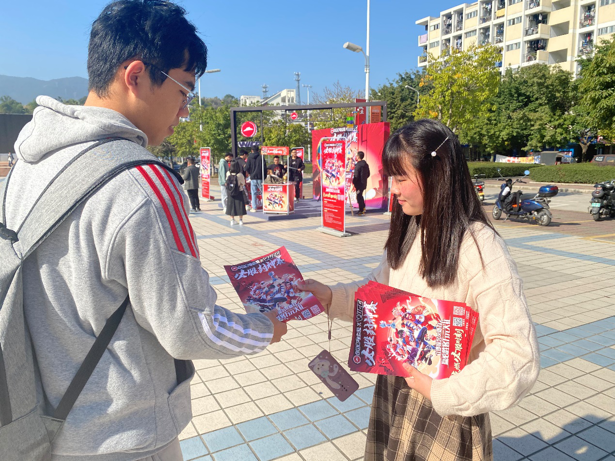 (福州大学礼品派发)