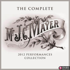 the complete 2012 performances collection