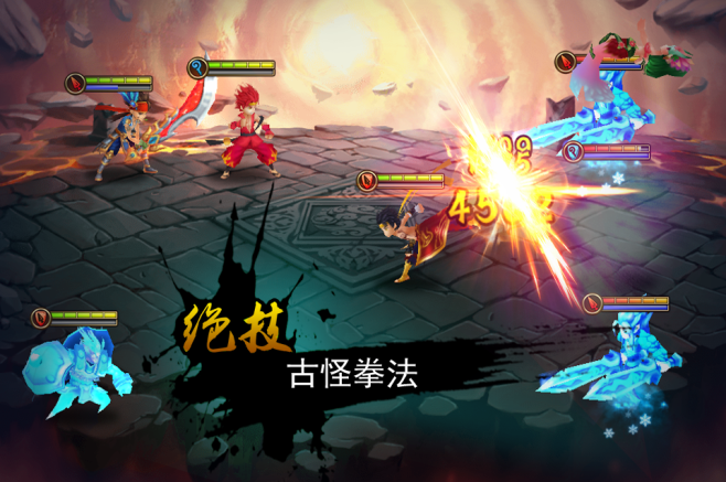 说明: C:\Users\hamel\Desktop\无敌唤灵资料\图片\2014年10月28 CB2素材\战斗宣传\15.png
