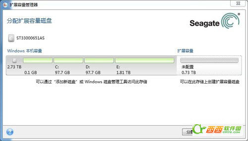 3tb硬盘分区_如何分区硬盘_80g硬盘 linux分区