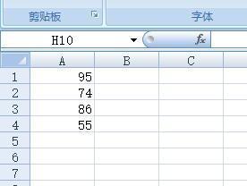 excel if函数使用教程,详细一些,最好有实例。_