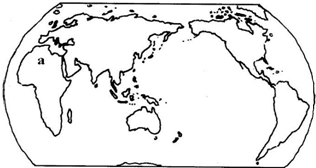 读下面世界海陆分布地图,完成4~13题.4.世界海